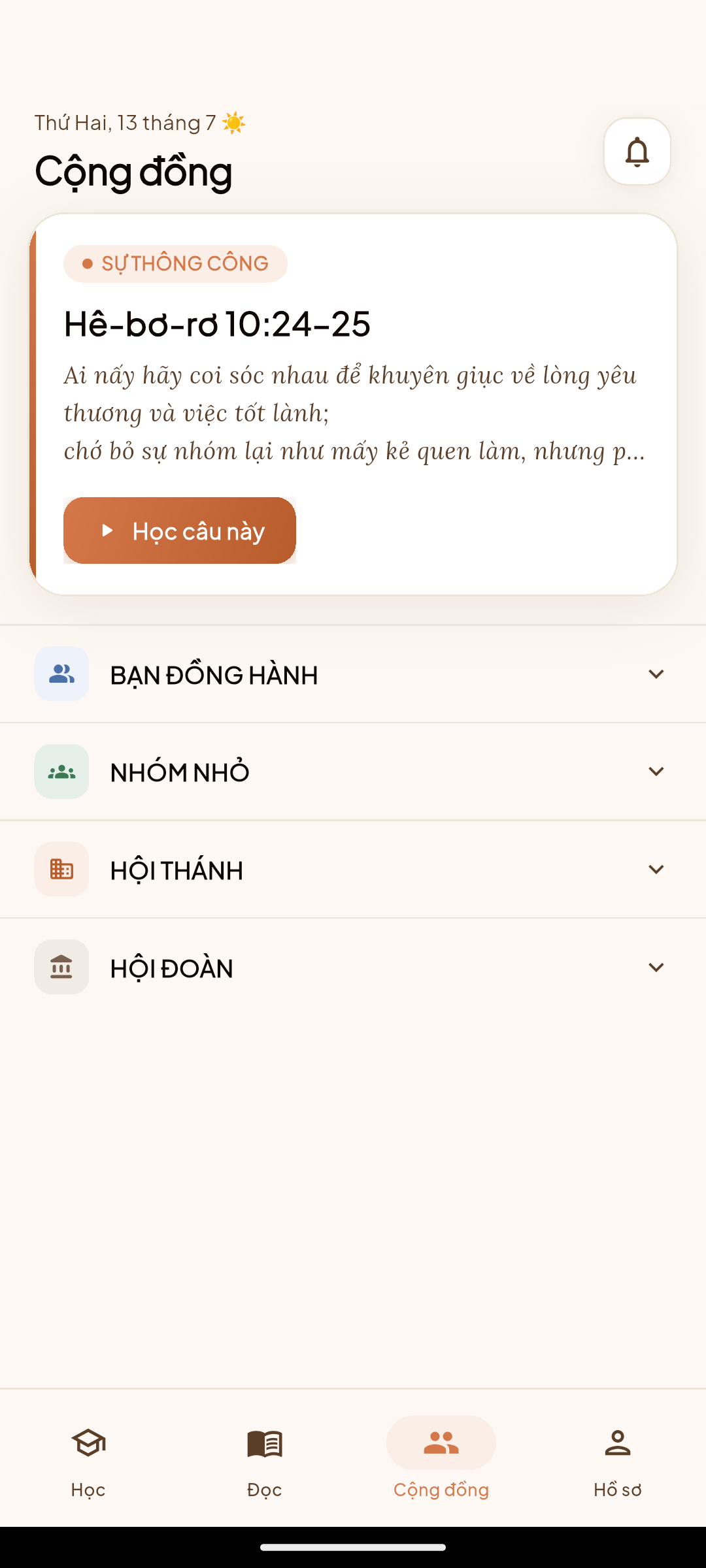 Nhóm nhỏ / Hội Thánh